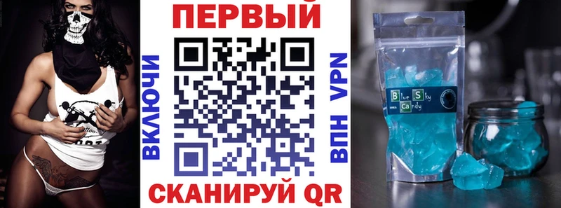 АМФЕТАМИН Розовый наркотики Курск