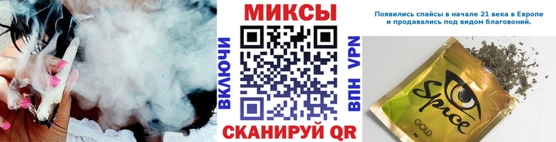 БУТИРАТ бутик  дарнет шоп  блэк спрут рабочий сайт  Курск 