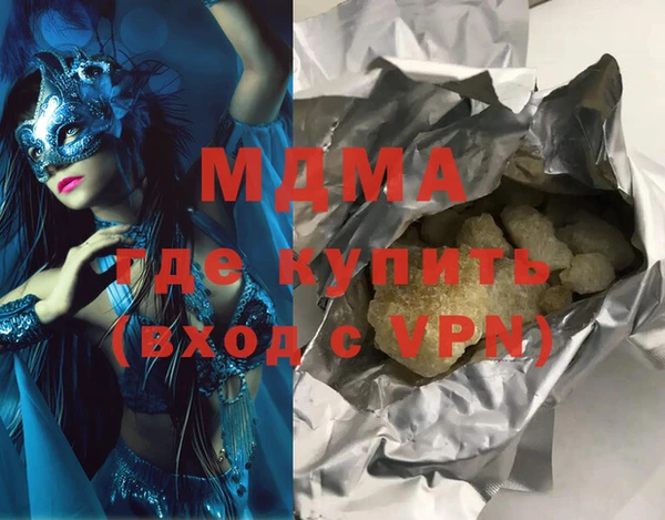 каннабис Алексеевка