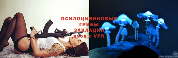 каннабис Алексеевка