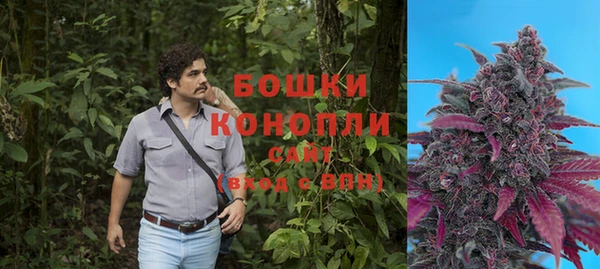 наркотики Абдулино