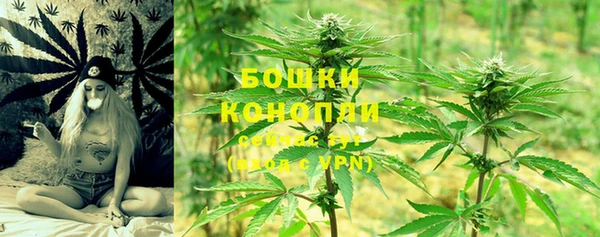 альфа пвп VHQ Покров