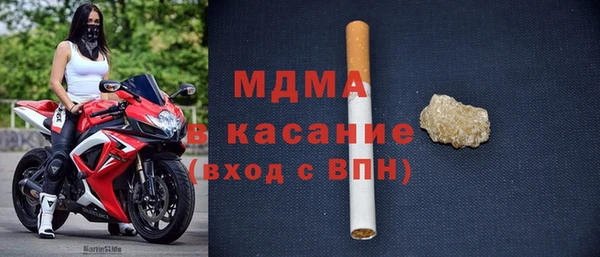 мефедрон мука Алзамай