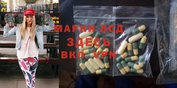 мяу мяу кристалл Алексин