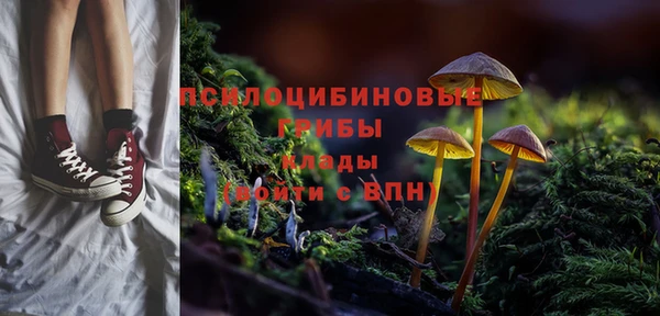мефедрон мука Алзамай