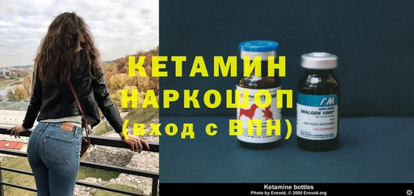 гашик Покачи