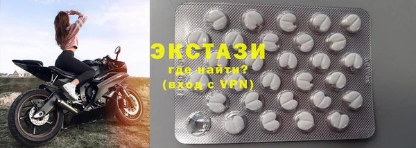 мефедрон мука Алзамай