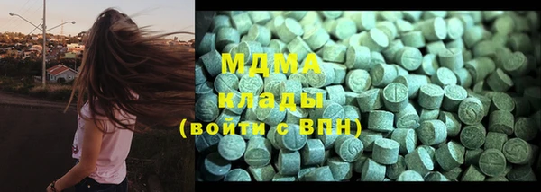 каннабис Алексеевка