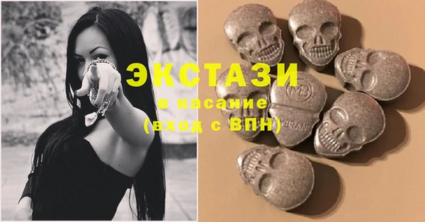 каннабис Алексеевка