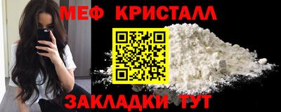 героин Боровичи