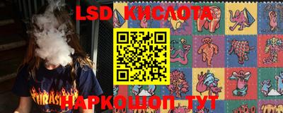 ешки Братск