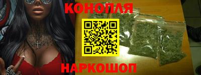 героин Боровичи