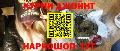 ешки Братск