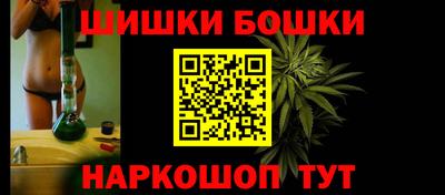 героин Боровичи