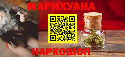 героин Боровичи