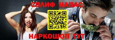 героин Боровичи