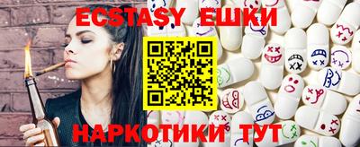 героин Боровичи