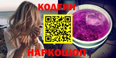 ешки Братск