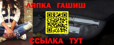 героин Боровичи