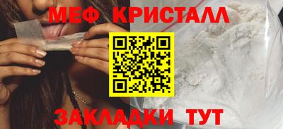 героин Боровичи