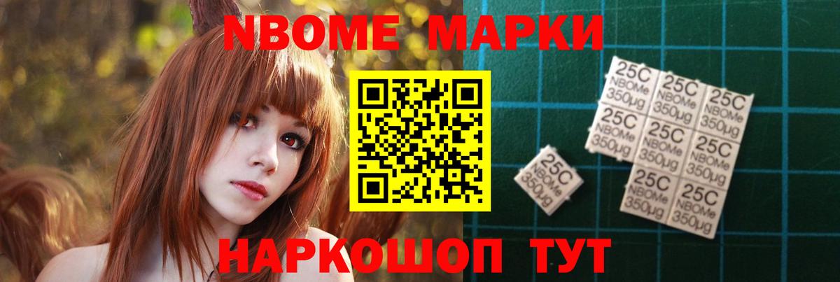 ЛСД экстази кислота Курск